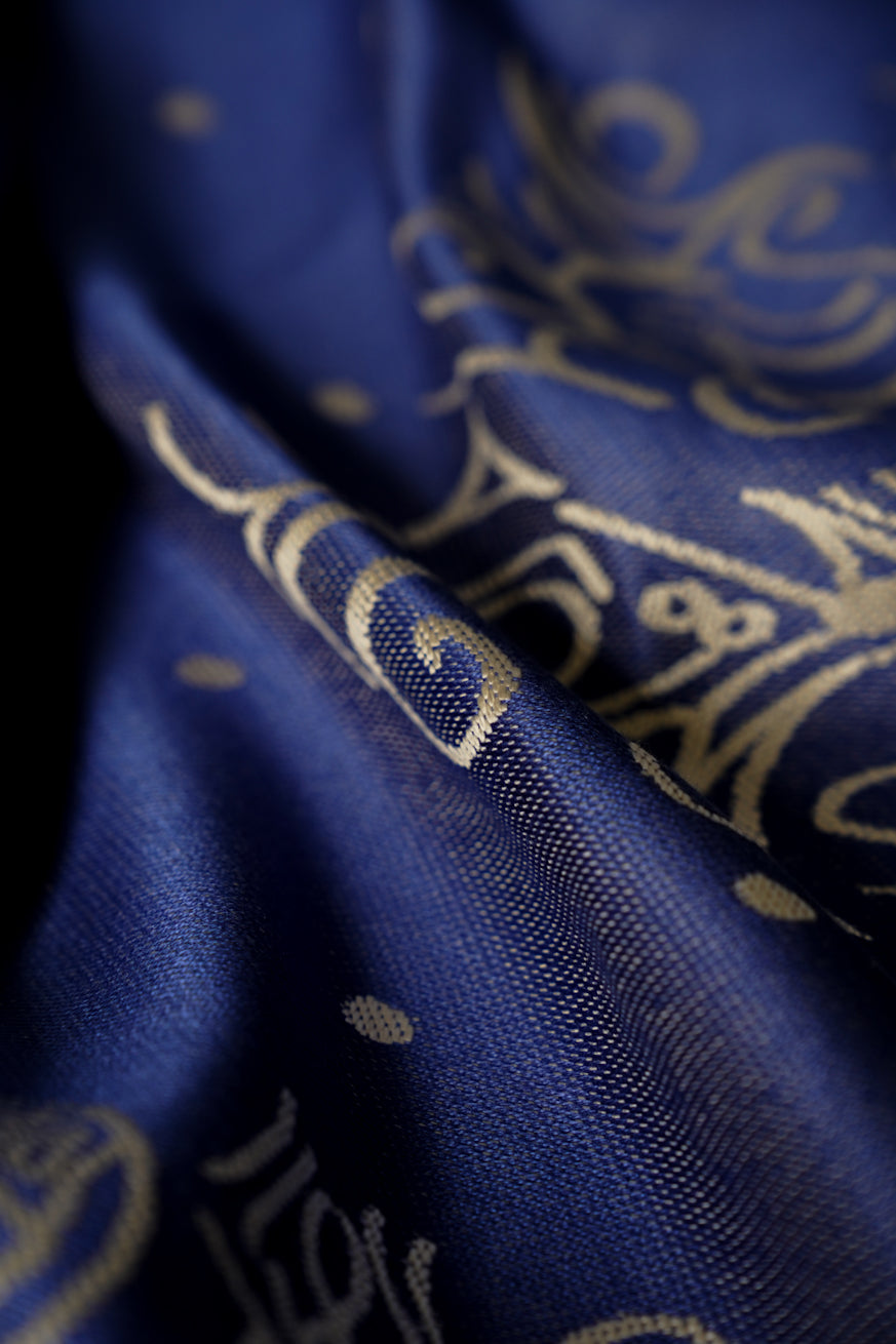 Écharpe de portage ELARA SEASHELL - Taille: 6